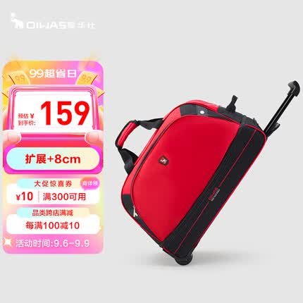 爱华仕箱包属于什么档次的品牌啊？爱华仕箱包是哪个国家的品牌？