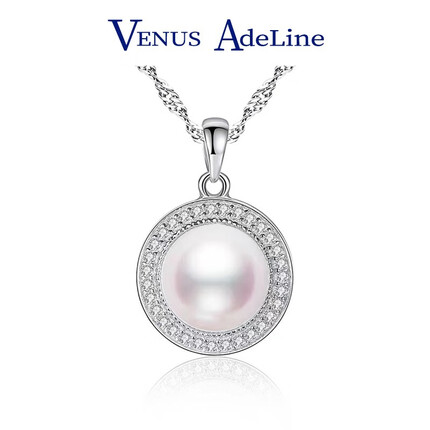 VENUS ADELINE淡水珍珠项链银大单颗年轻妈妈款吊坠时尚 淡水珍珠项链 礼盒包装