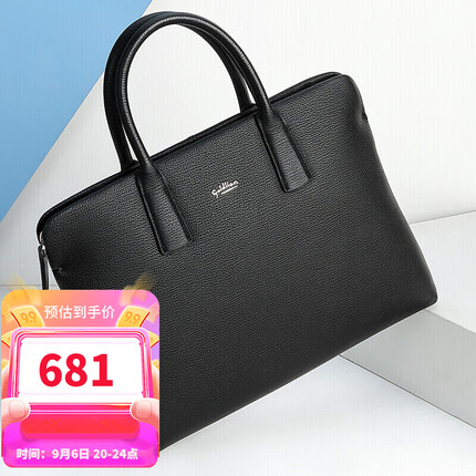 金利来公文包什么档次？金利来男士包包怎么样值得买吗？