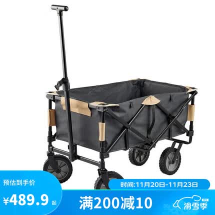 迪卡侬折叠推车怎么样？迪卡侬折叠推车多少钱？