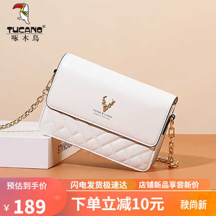 啄木鸟包包女包单肩包时尚菱格小方包斜挎女包轻奢生日礼物女送女友老婆