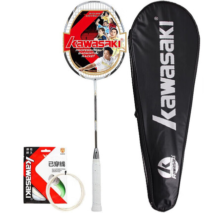 川崎KAWASAKI 全碳素羽毛球拍单拍 NAVIGATOR3300i （已穿线22磅）
