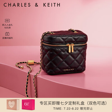 CHARLES&KEITH经典菱格链条单肩斜挎包小盒子包包女包女士CK2-80271114 Black黑色 S