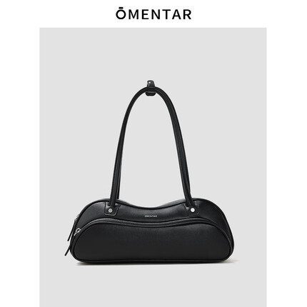 OMENTAR欧蒙特小众腋下青蛙法棍包女2023新款真皮高级单肩手提包 慕斯黑