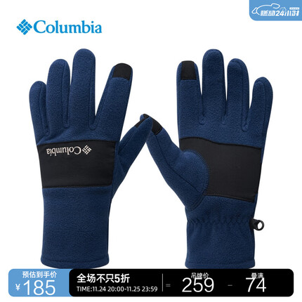 Columbia哥伦比亚户外23秋冬新品男子保暖抓绒骑行运动手套CM7061 464 L