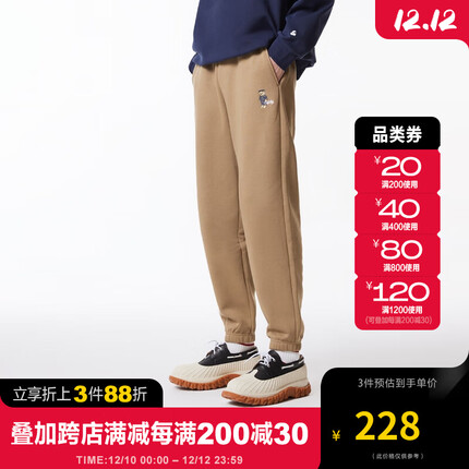 杰克·琼斯（JACK&JONES）秋冬新品男装运动裤GBTB联名款休闲舒适加绒裤子泰迪熊刺绣卫裤 E11橡木棕 175/80A/MR