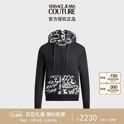 范思哲Versace Jeans Couture23秋冬男士薄绒连帽休闲外套 黑色 L礼物