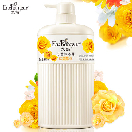 艾诗（Enchanteur）沐浴露 玫瑰精华滋润保湿香水沐浴乳女 魅力花香650ml