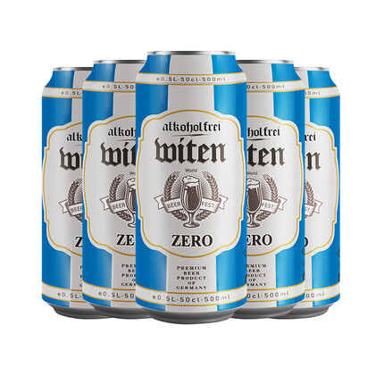 万格纳 无醇啤酒 500ml*6罐 尝鲜装 酒精度低 口感清爽 德国原装进口