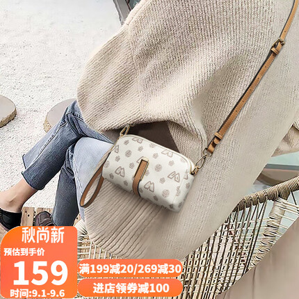 金狐狸（FOXER）包包女包大容量单肩包女百搭手提斜挎女士手机包轻奢生日礼物送女友女生老婆联名款