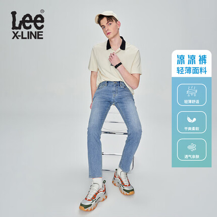 Lee XLINE23春夏新品轻薄723修身浅蓝男牛仔裤凉凉裤LMB1007233HN 浅蓝色（31裤长） 32