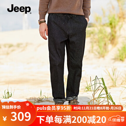 Jeep吉普男裤秋冬新款时尚牛仔裤男纯色微弹刺绣男士直筒休闲长裤 黑色 M