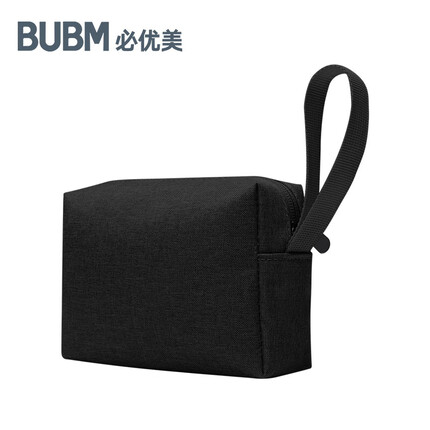 BUBM 数据线收纳包笔记本电脑电源线充电器耳机u盘数码配件收纳包硬盘鼠标整理包 BM012N1019黑色