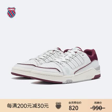 盖世威（K·SWISS）牛津板鞋 男女同款 耐磨减震休闲网球运动鞋08375-OXFORD 111/110草莓糖 38
