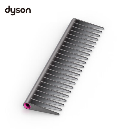 戴森(dyson)设计宽齿梳 detangling comb