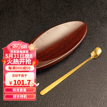 容山堂茶具是什么地方产的品牌？容山堂是什么档次？