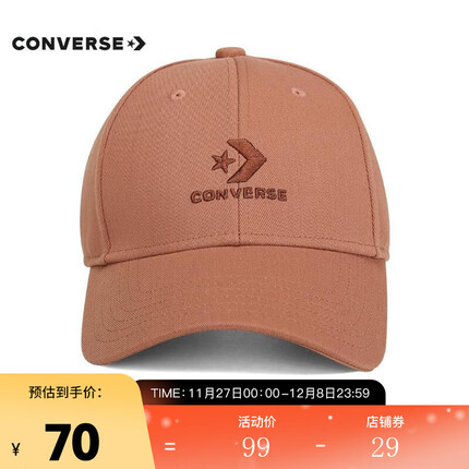 匡威（Converse）中性梭织帽 10022130-A14 F