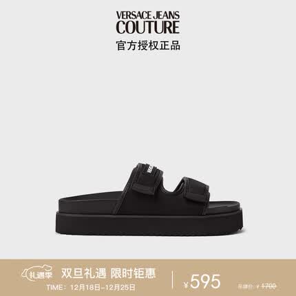 范思哲Versace Jeans Couture男士LOGO拖鞋 黑色 40礼物