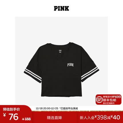 维多利亚的秘密(Victoria's Secret) PINK 短款V领短袖T恤 3XZR黑色 11210207 M