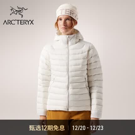ARC’TERYX始祖鸟 CERIUM HOODY 透气 女子 连帽羽绒服 Arctic Silk/极地白 M
