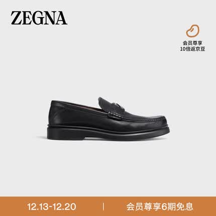 杰尼亚(Zegna)男士黑色手工抛光小牛皮X-Lite 休闲鞋
