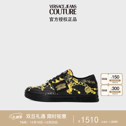 范思哲Versace Jeans Couture 23秋冬男士休闲板鞋 黑色 41礼物