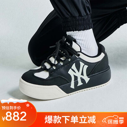 MLB男女情侣运动休闲复古学长鞋厚底撞色百搭3ASXCCW3N-50BKS-230