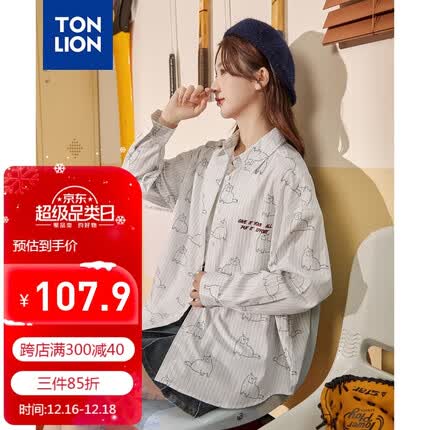 唐狮(TonLion)2023条纹衬衫女宽松上衣卡通满印衬衣 本白 M