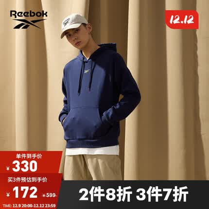 Reebok锐步官方男女款HOODIE经典简约舒适连帽印花休闲套头卫衣 GB0-22FCR305U A/M