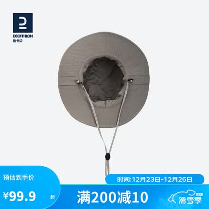 迪卡侬渔夫帽男夏季户外太阳帽经典灰_ 防晒UPF50+M(58cm) 2022177