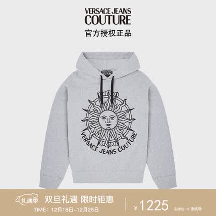 范思哲Versace Jeans Couture男装男士连帽卫衣 72GAIT11-CF01T礼物