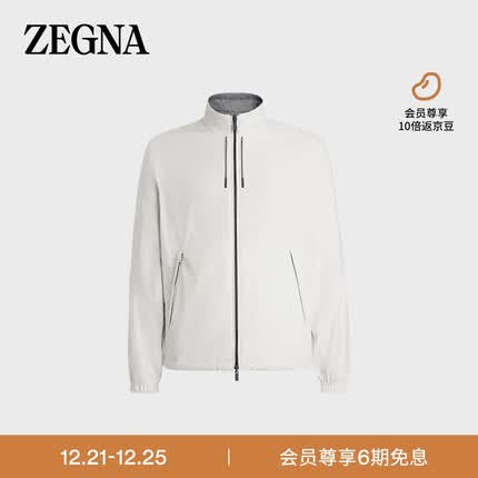 杰尼亚(Zegna)男士白色配灰色Zephyr 双面短夹克E7T33-7124B-997-50