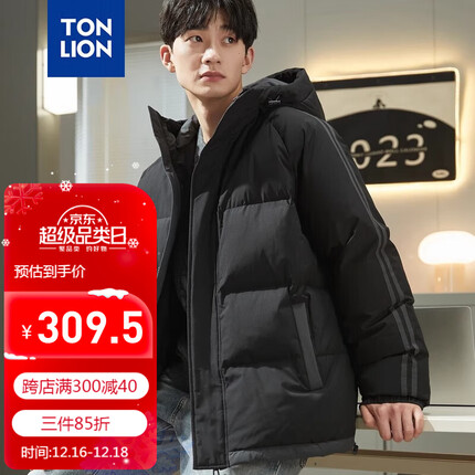 唐狮(TonLion)2023连帽羽绒服男宽松面包服外套 黑色 M