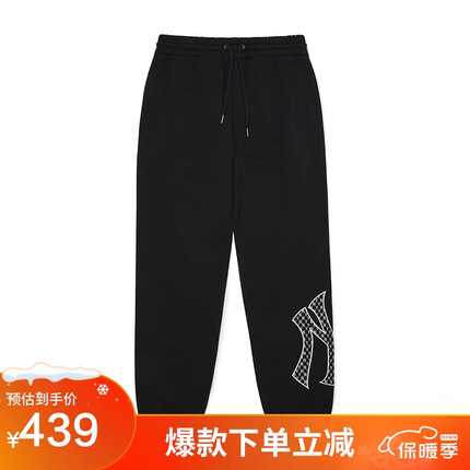MLB复古老花运动长裤3APTM0121-50BKS-S