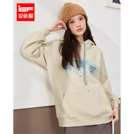 爱依服卫衣一般多少钱一件？爱依服卫衣质量怎么样？