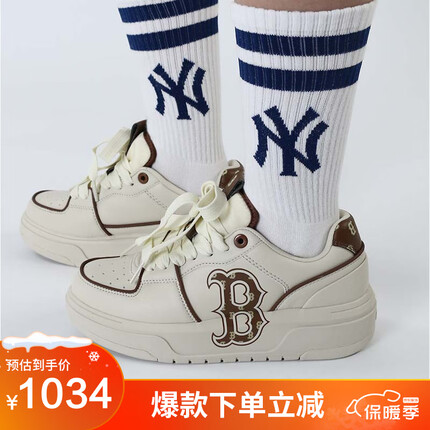 MLB男女情侣复古老花板鞋运动休闲鞋增高学长鞋3ASXCLR3N-43BRS-235
