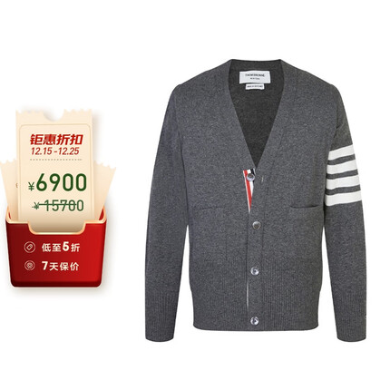 汤姆 布朗(THOM BROWNE)男士深灰色羊绒四条纹V领针织开衫 MKC001A 00011 038 2