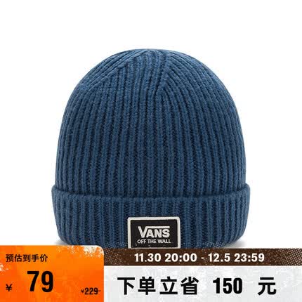 vans帽子属于什么档次？vans帽子怎么洗？