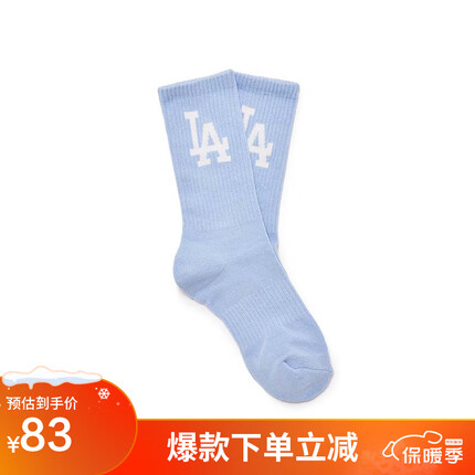 MLB男女情侣袜子棒球队标中筒袜运动时尚3ASOMS13N-07SBS-24