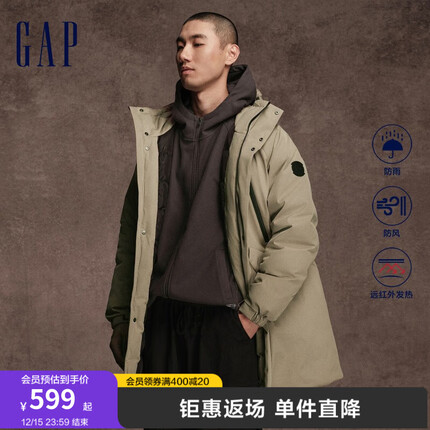 Gap男装秋季2023新款防风雨发热保暖帕克外套720832羽绒服夹克 卡其色 175/92A(S)