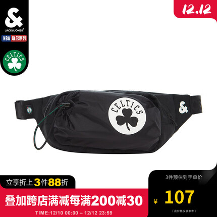 杰克·琼斯（JACK&JONES）夏季新款NBA联名凯尔特人时尚潮流可调节带单肩背包腰包223285002 黑色 均码