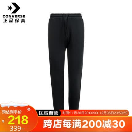 匡威（Converse）男女 休闲运动针织长裤舒适耐磨秋冬束脚裤 10024521-A01 S码