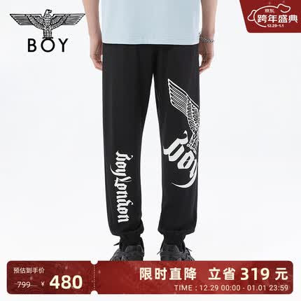 BOY LONDON秋冬男女同款长裤黑色logo印花潮牌嘻哈高街时尚休闲卫裤N15008 黑色 S