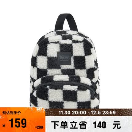 VANS范斯官方 男女情侣背包双肩包黑白棋盘格个性潮酷 黑色/米白色 均码
