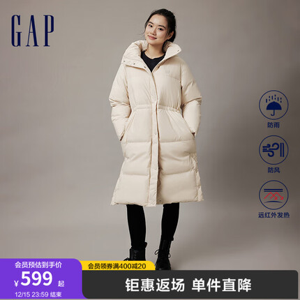 Gap女装秋季2023新款LOGO收腰发热保暖风衣式羽绒服720909外套 米色 170/96A(M)