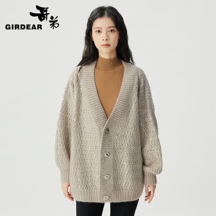 哥弟【GD】宽松蓬松慵懒风V领羊毛奶奶开衫外套女毛衣1499223 燕麦 S(2码)