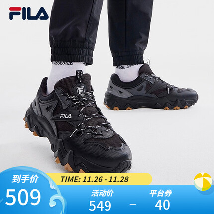 FILA 斐乐欧客漫2代男鞋复古运动鞋2023春季新款时尚休闲鞋老爹鞋 黑-BK 43