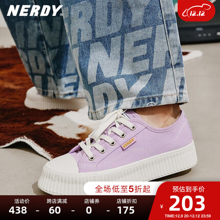 NERDY2023春秋新款帆布鞋经典潮流百搭懒人拖LOGO厚底休闲增高潮牌女鞋 紫色（休闲鞋） 36