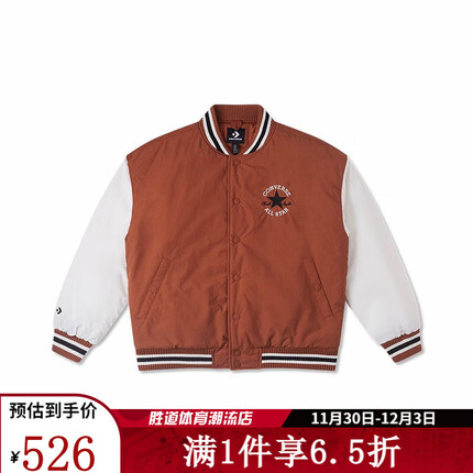 匡威（Converse）胜道潮流 秋季男复古学院风外套经典棒球服夹克 10025261-A02 L