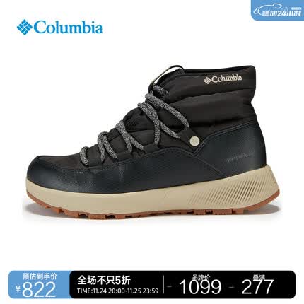 Columbia哥伦比亚户外防水银点时尚保暖休闲雪地靴女BL0145 010(黑色) 39.5(25.5cm)